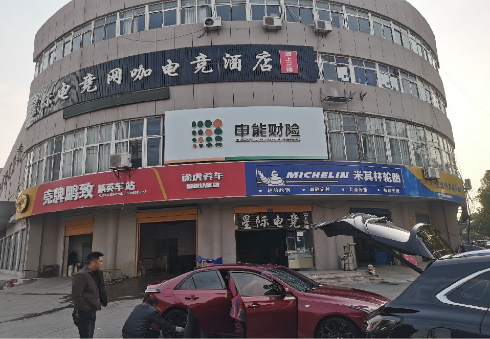 绥江铝塑板门头