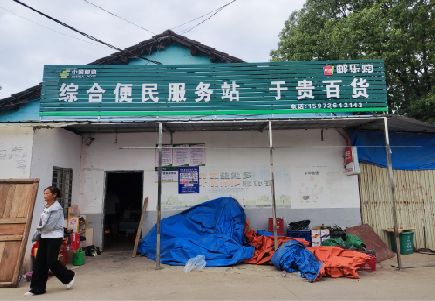 绥江连锁店招牌制作的注意事项。