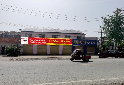 绥江广告牌制作要注意什么才能避免被整改？