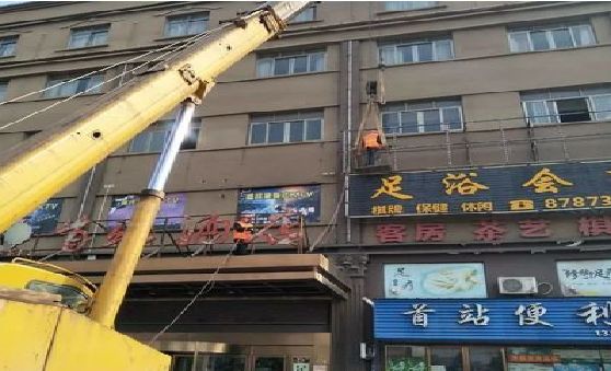 绥江安装较高的门店招牌有什么好的方法？