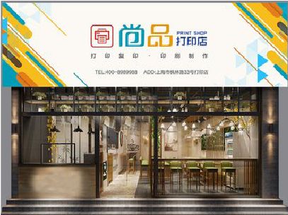 绥江广告打印店的招牌如何设计才能吸引顾客？