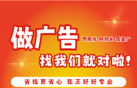 绥江广告招牌能对店铺产生什么影响？