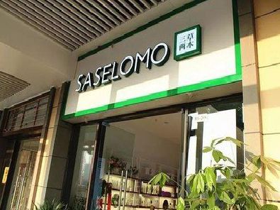 绥江如何选择门店招牌的颜色？