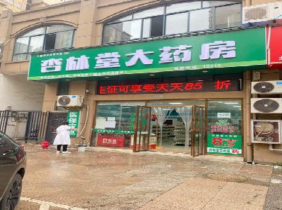 绥江铝塑板门头招牌的特点。