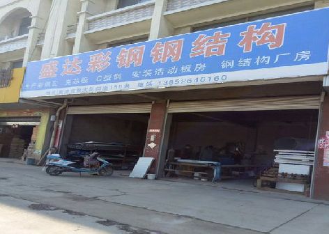 绥江喷绘招牌制作中，需注意的问题？