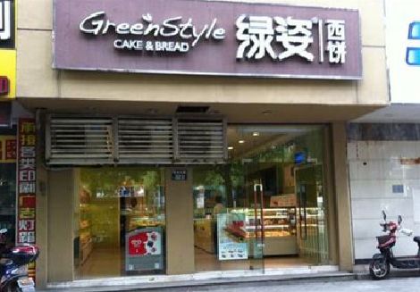 绥江门头招牌设计小技巧。