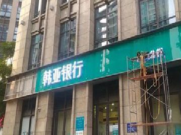 绥江广告招牌制作工艺有多少？