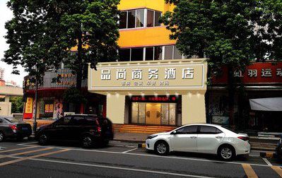 绥江广告招牌怎么制作利润高些？